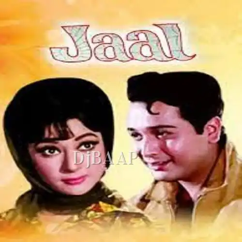 Dhadka Hai Dil Mein Pyar