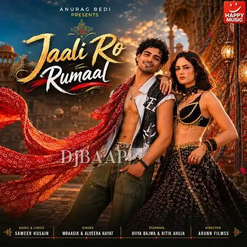 Jaali Ro Rumaal