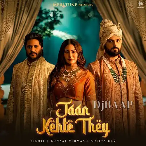 Jaan Kehte They