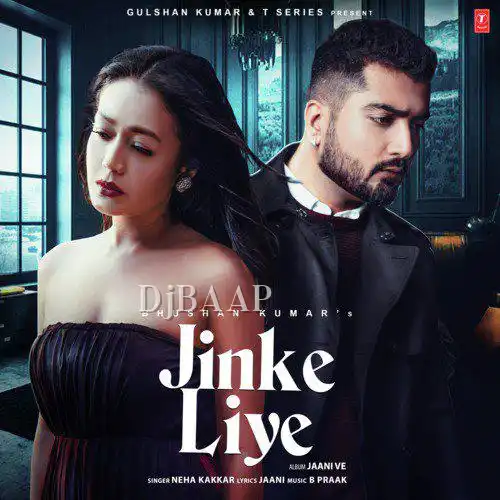 Jinke Liye
