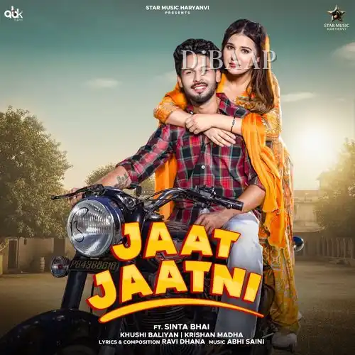 Jaat Jaatni album art