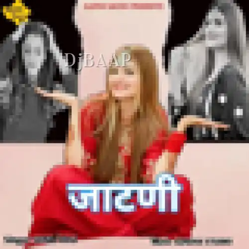 Jaatni album art