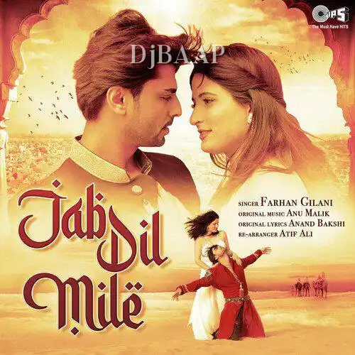Jab Dil Mile
