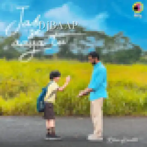 Jab Se Aaya Tu
