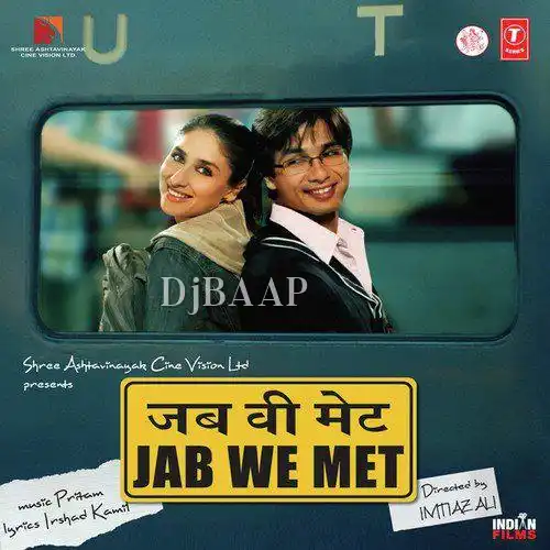 Tum Se Hi