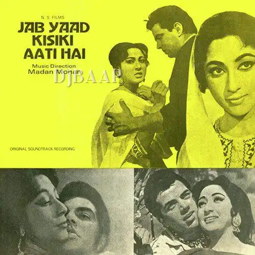 Dhoonden Tujhko Nain Diwane