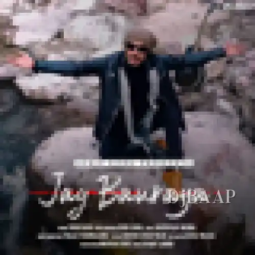 Jag Bauraya