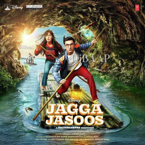 Galti Se Mistake album art