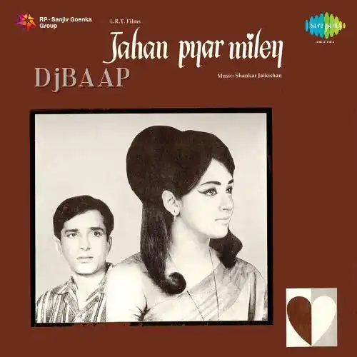Ae Jan E Baharan