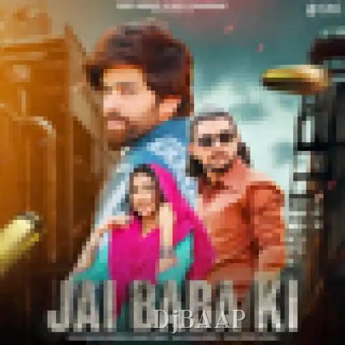 Jai Baba Ki