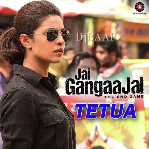 Joganiya