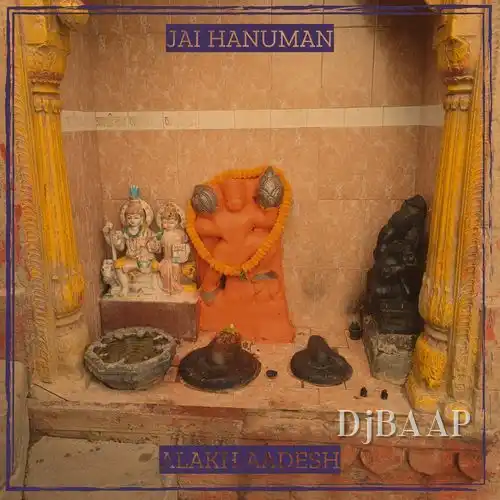 Panchmukhi Hanuman album art