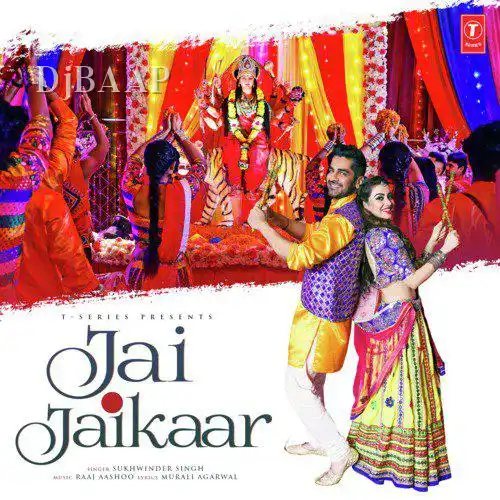 Jai Jaikaar