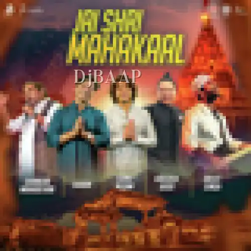 Jai Shree Mahakal