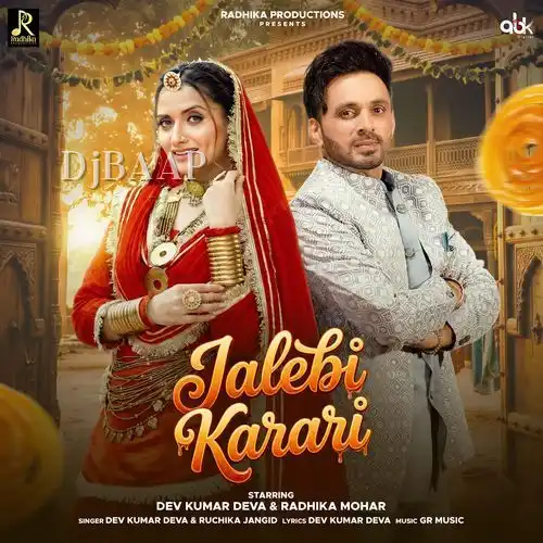 Jalebi Karari