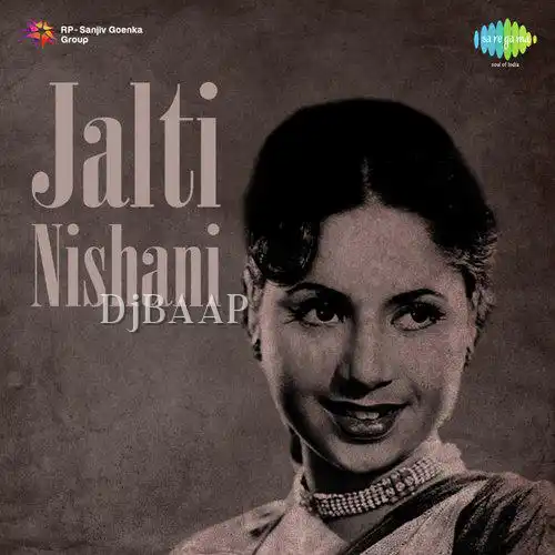 Aaj Bhari Mehfil Mein