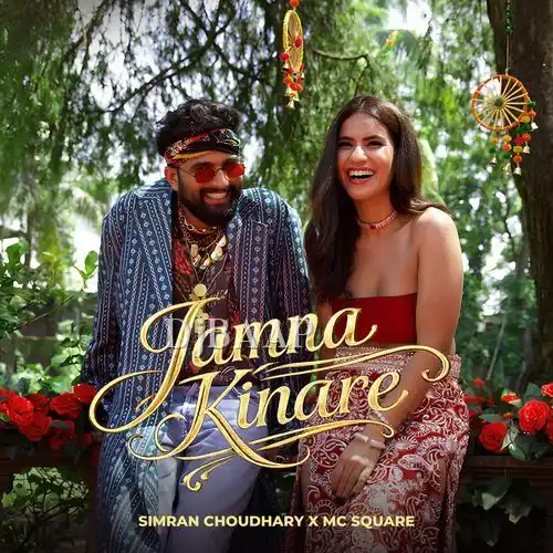 Jamna Kinare