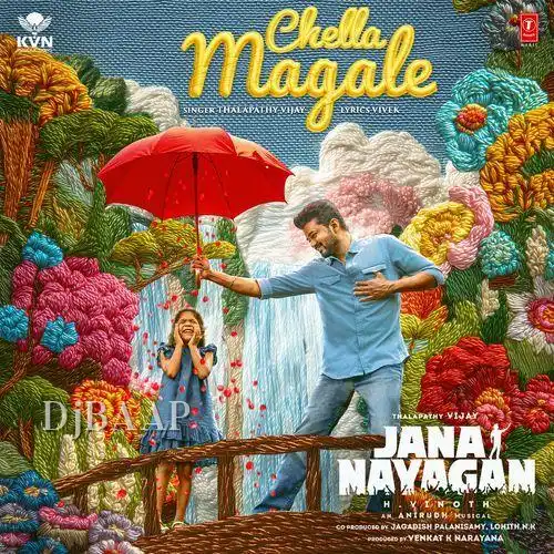 Jana Nayagan