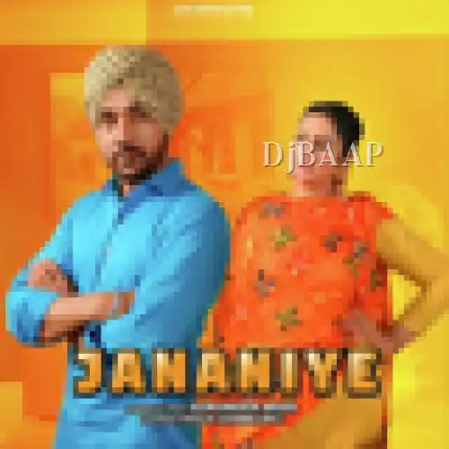 Jananiye
