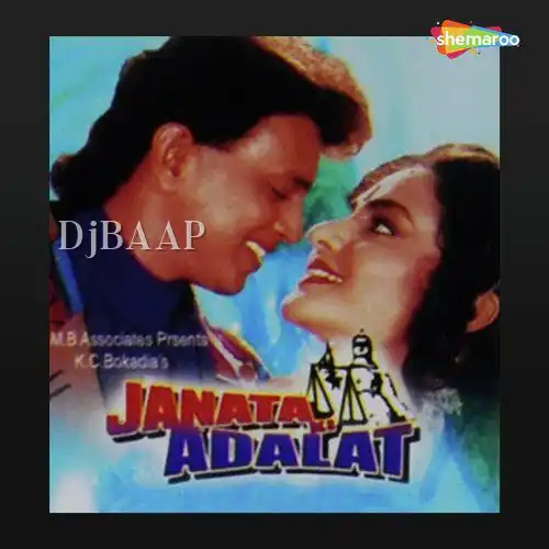 Dil Dhadakne Ka