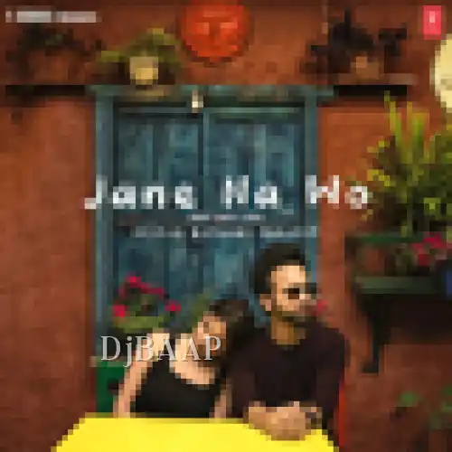 Jane Na Wo