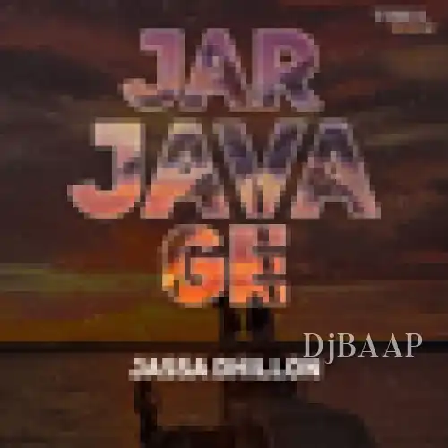 Jar Java Ge