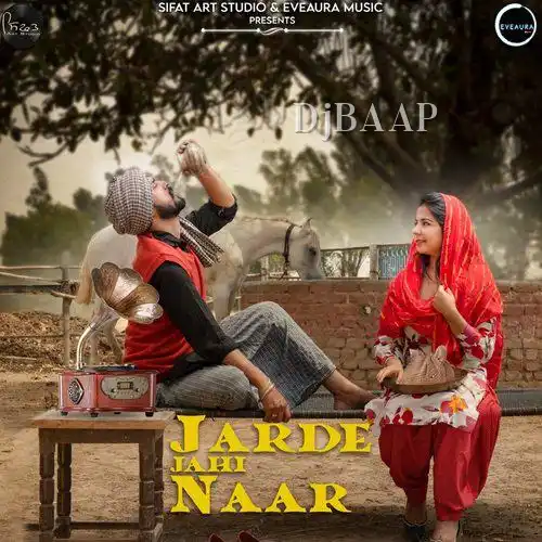 Jarde Jahi Naar