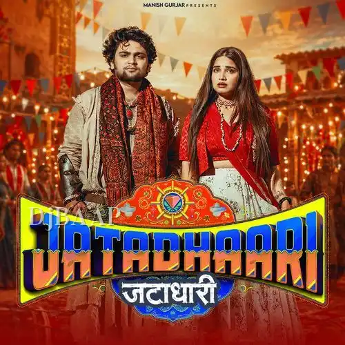JATADHAARI