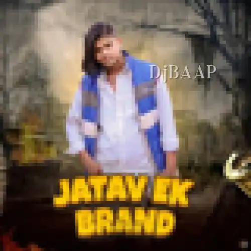 Jatav Ek Brand