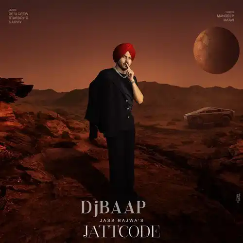 Prime Time album art