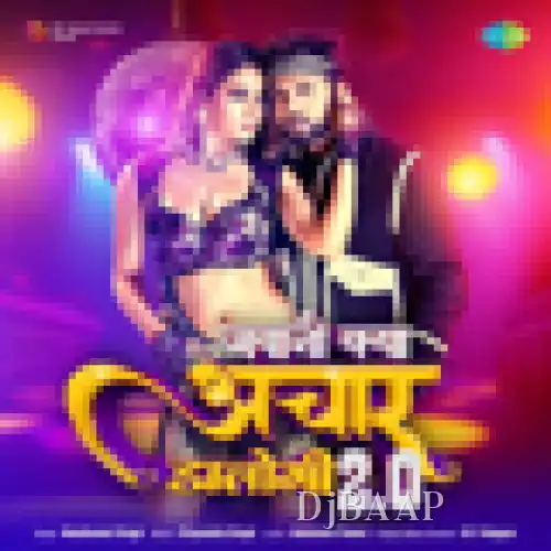 Jawani Kya Achar Dalogi 2