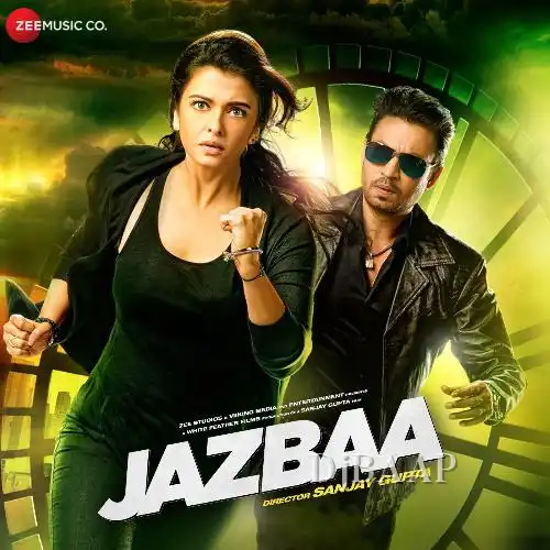 Bandeyaa Reprise