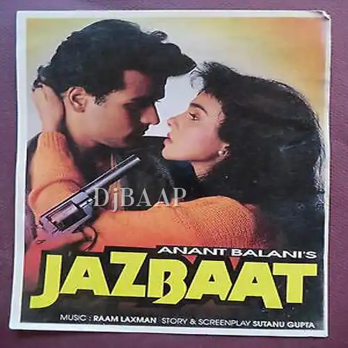 Dil Udta Hai