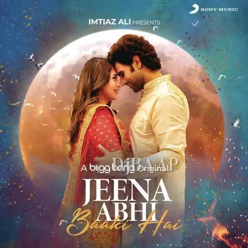 Title Song