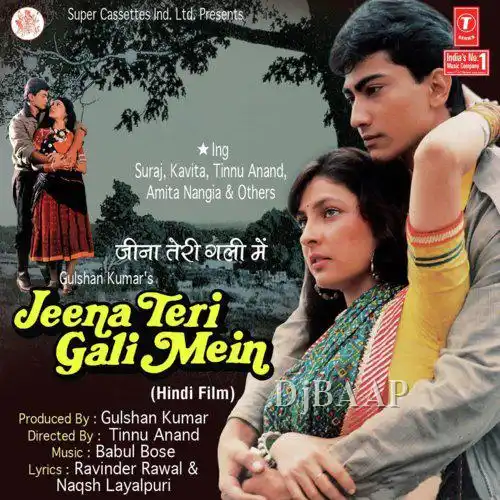 Aaj Is Rut Mein