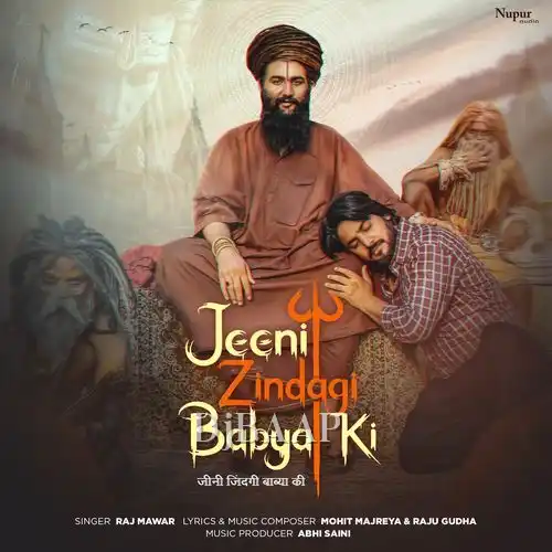 Jeeni Zindagi Babya Ki