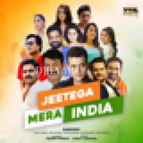 Jeetega Mera India