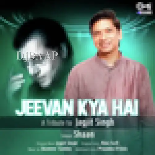 Jeevan Kya Hai