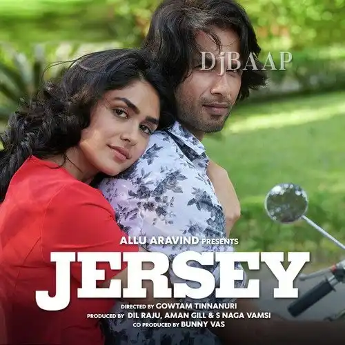 Baliye Re