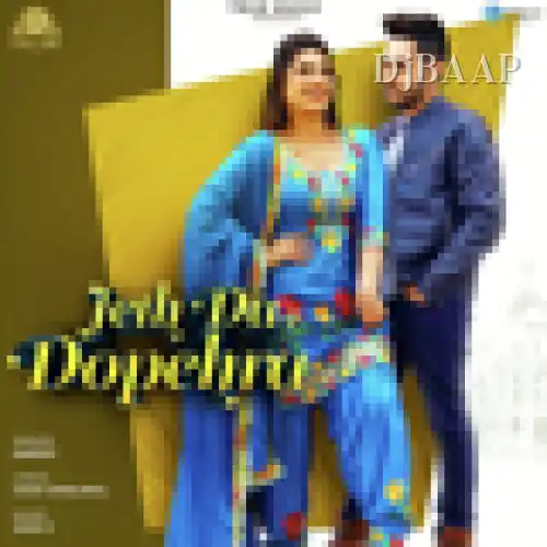 Jeth Da Dopehra