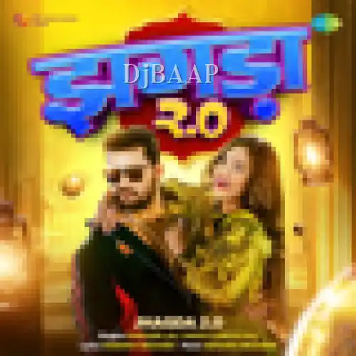 Jhagda 2