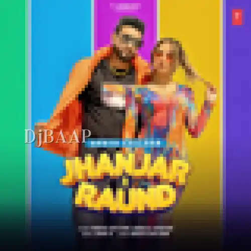 Jhanjar Vs Raund
