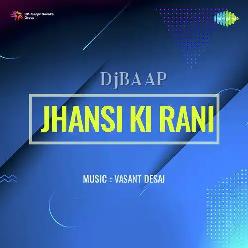 Amar Hai Jhansi Ki Rani