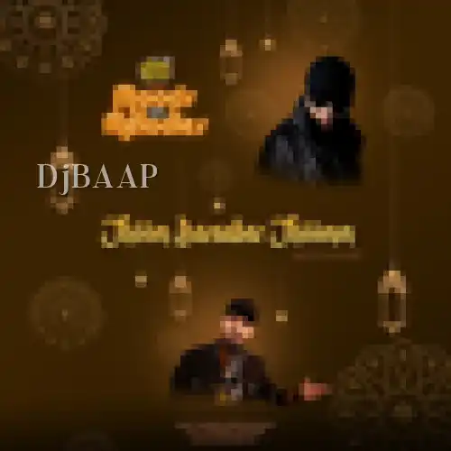 Jhoom Baraabar Jhoomm