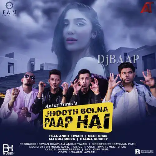 Jhooth Bolna Paap Hai Club Mix