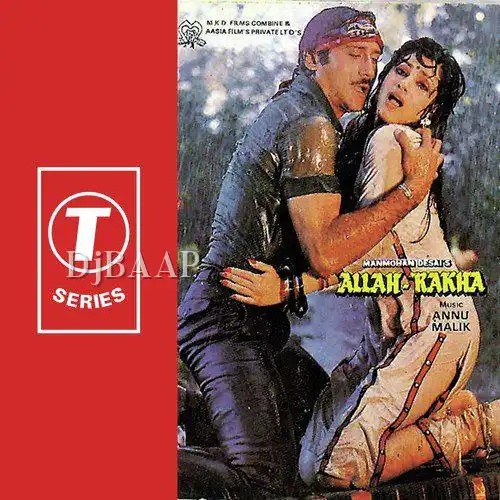 Aya Jabse Tu Dil Mein