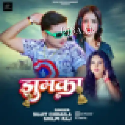 Jhumaka