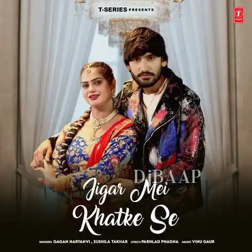 Jigar Mei Khatke Se album art