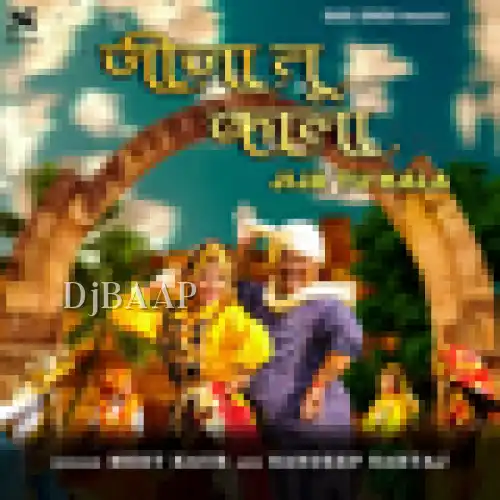 Jija Tu Kala album art