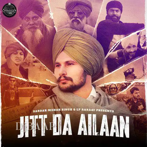 Jitt da Ailaan album art